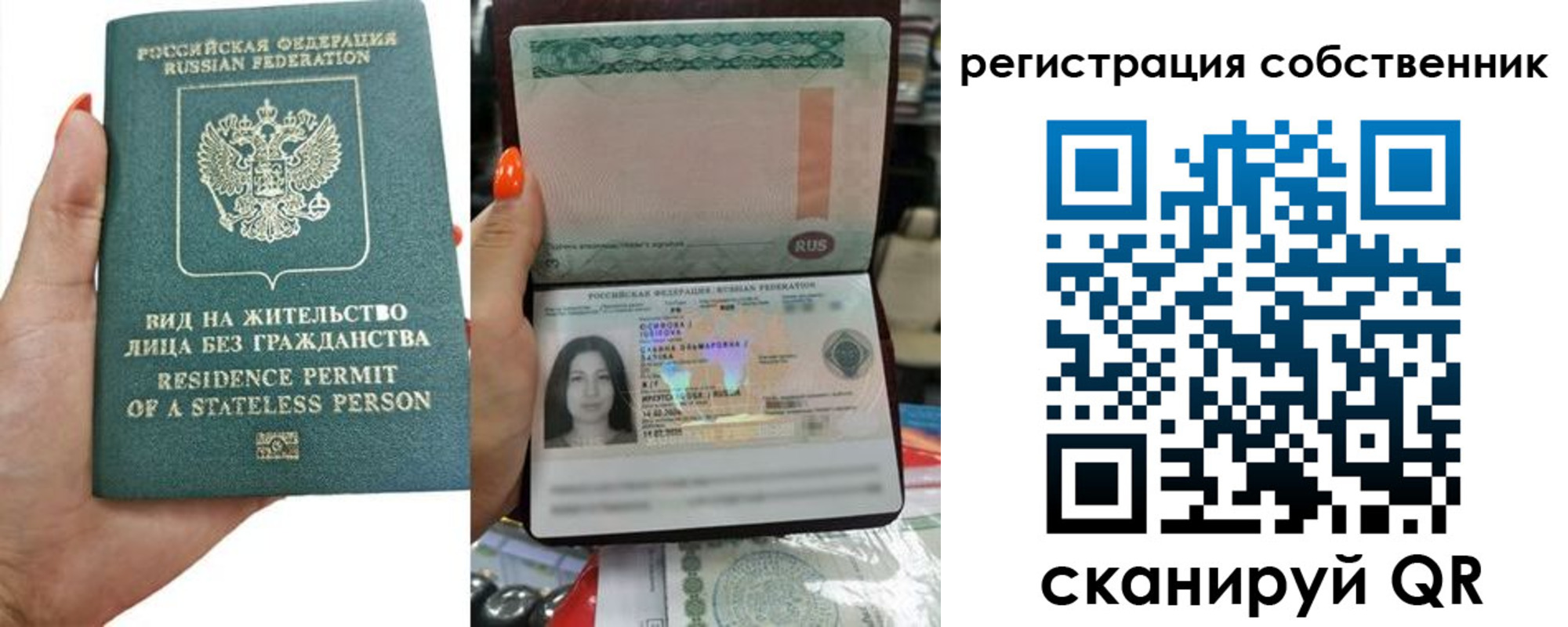 прописка иностранных граждан в Малоярославце